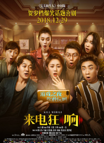 亚洲综合在线观看视频